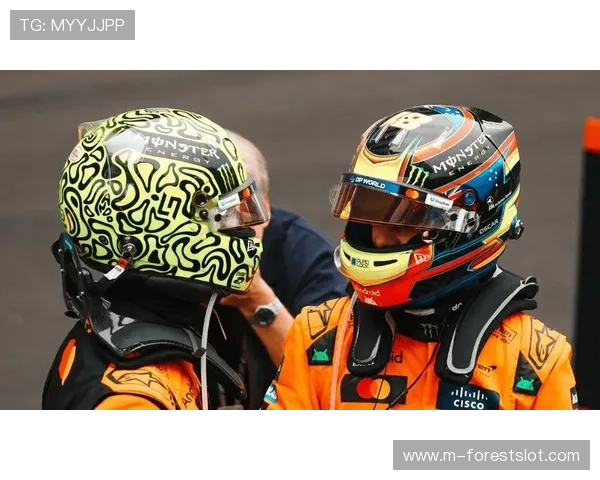 诺里斯与皮亚斯特里队友对比成为赛季技术分析焦点 诺里斯与皮亚斯特里队友对比成为赛季技术分析焦点