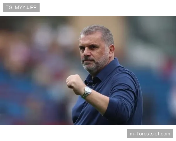 深度战术:剖析波斯特科格鲁治下热刺的高位防线与风险